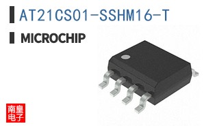 AT21CS01-SSHM16-T