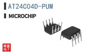 AT24C04D-PUM