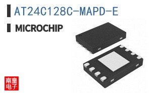 AT24C128C-MAPD-E