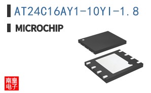 AT24C16AY1-10YI-1.8
