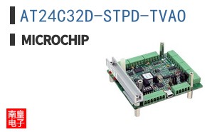 AT24C32D-STPD-TVAO
