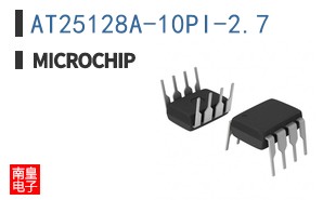 AT25128A-10PI-2.7