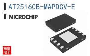 AT25160B-MAPDGV-E