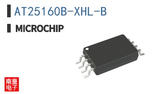 AT25160B-XHL-B
