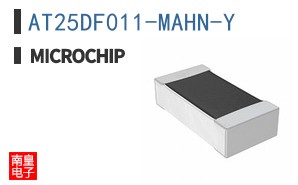 AT25DF011-MAHN-Y