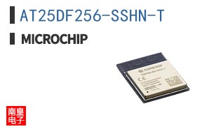 AT25DF256-SSHN-T