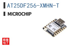 AT25DF256-XMHN-T