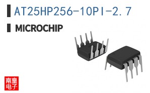 AT25HP256-10PI-2.7