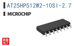AT25HP512W2-10SI-2.7