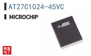 AT27C1024-45VC