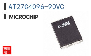 AT27C4096-90VC