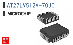 AT27LV512A-70JC