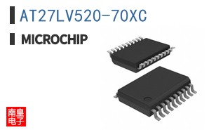 AT27LV520-70XC