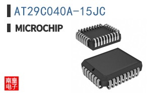 AT29C040A-15JC