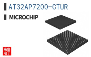 AT32AP7200-CTUR