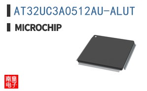 AT32UC3A0512AU-ALUT