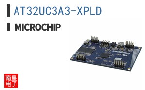 AT32UC3A3-XPLD