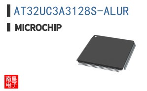 AT32UC3A3128S-ALUR