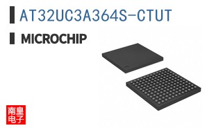 AT32UC3A364S-CTUT
