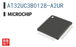AT32UC3B0128-A2UR