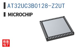 AT32UC3B0128-Z2UT