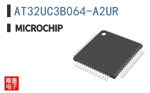 AT32UC3B064-A2UR