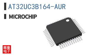 AT32UC3B164-AUR