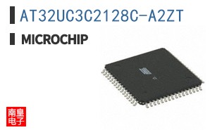 AT32UC3C2128C-A2ZT