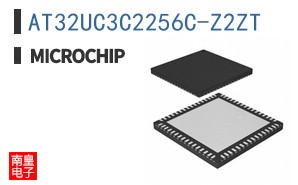AT32UC3C2256C-Z2ZT