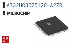 AT32UC3C2512C-A2ZR