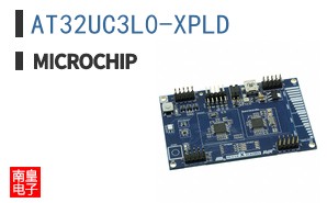 AT32UC3L0-XPLD