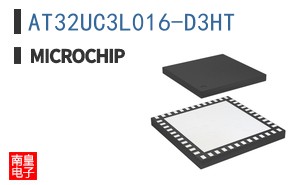 AT32UC3L016-D3HT