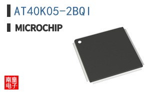 AT40K05-2BQI