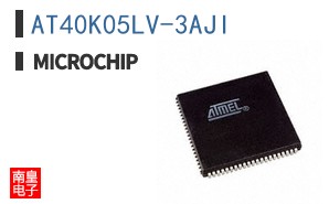 AT40K05LV-3AJI
