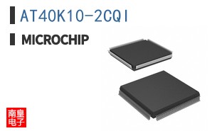 AT40K10-2CQI