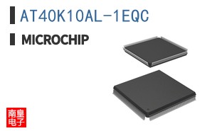 AT40K10AL-1EQC