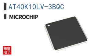 AT40K10LV-3BQC