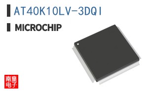 AT40K10LV-3DQI