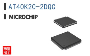 AT40K20-2DQC