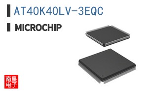 AT40K40LV-3EQC