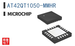 AT42QT1050-MMHR