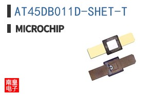 AT45DB011D-SHET-T