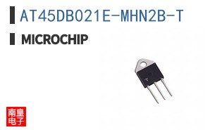 AT45DB021E-MHN2B-T