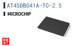 AT45DB041A-TC-2.5