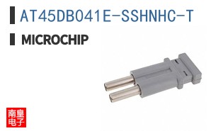 AT45DB041E-SSHNHC-T