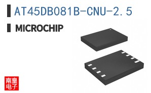 AT45DB081B-CNU-2.5