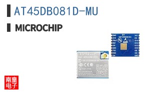 AT45DB081D-MU