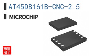 AT45DB161B-CNC-2.5