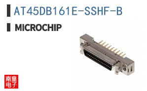 AT45DB161E-SSHF-B