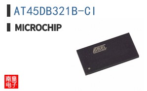 AT45DB321B-CI